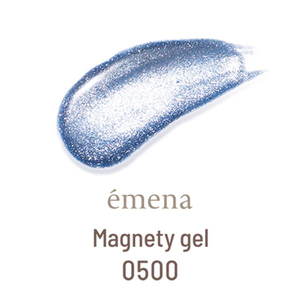 emena Magnety gel 0500 (エメナ マグネティジェル) 8g