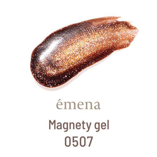 乐天商城 - emena Magnety gel 0507 (エメナ マグネティジェル) 8g