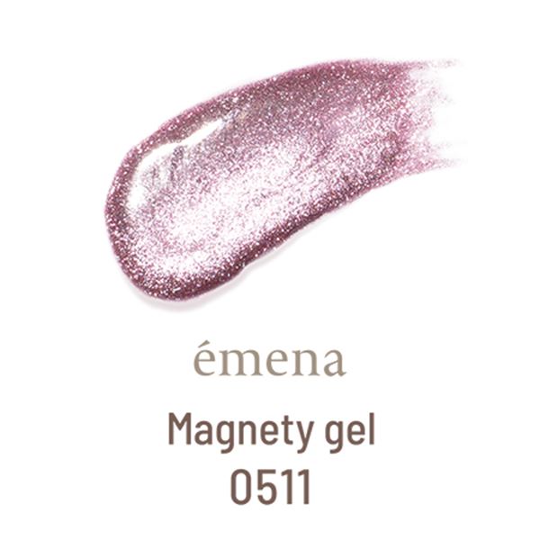 Nail - emena Magnety gel 0511 (エメナ マグネティジェル) 8g