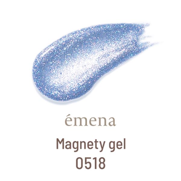 emena Magnety gel 0518 (エメナ マグネティジェル) 8g