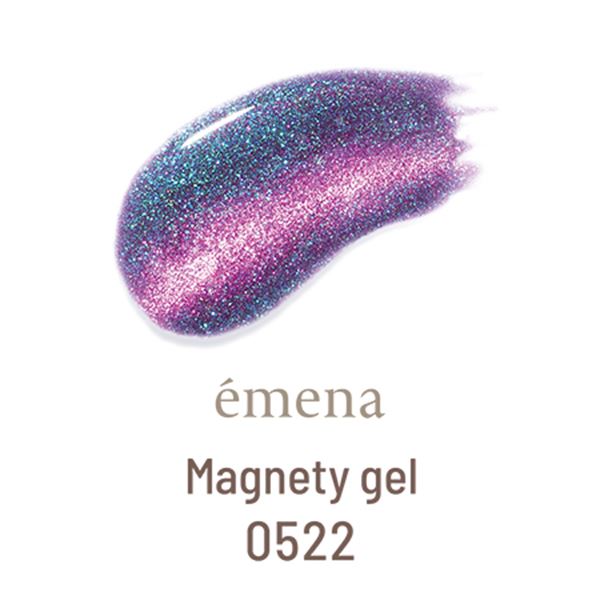 乐天商城 - emena Magnety gel 0522 (エメナ マグネティジェル) 8g
