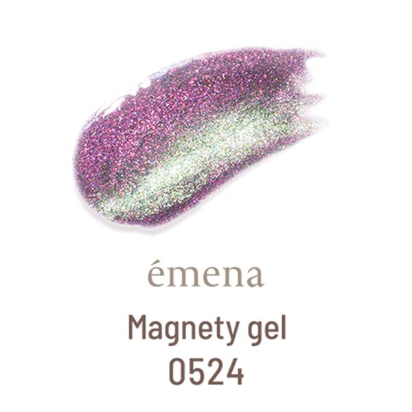 emena Magnety gel 0524 (エメナ マグネティジェル) 8g