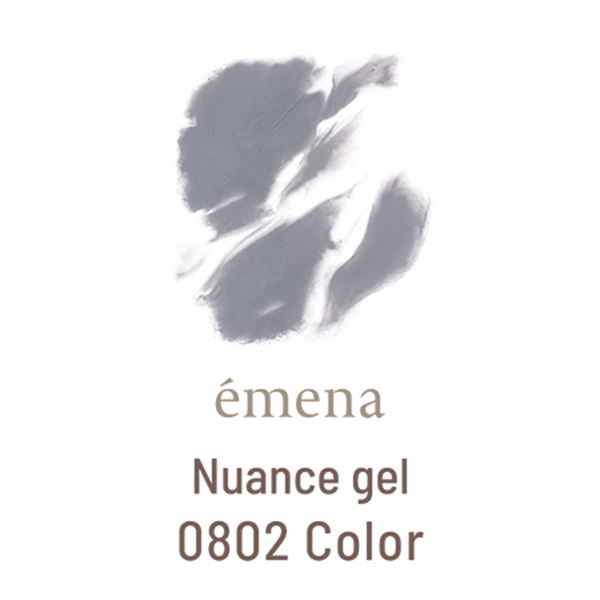 Rakuten - emena Nuance gel 0802 カラー (エメナ ニュアンスジェル) 8g
