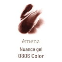 emena Nuance gel 0806 J[ (Gi jAXWF) 8g