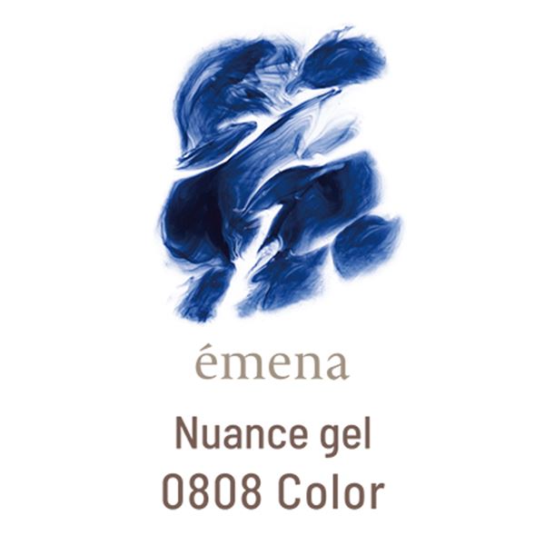 emena Nuance gel 0808 カラー (エメナ ニュアンスジェル) 8g