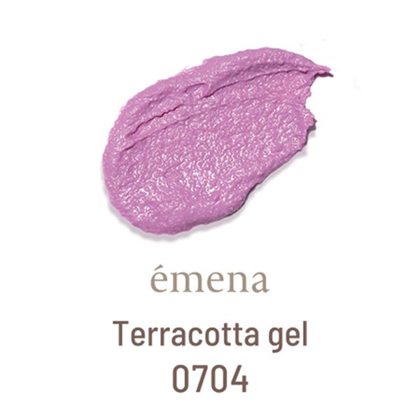 emena Terracotta gel 0704 (エメナ テラコッタジェル) 4g