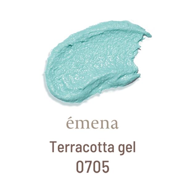 emena Terracotta gel 0705 (エメナ テラコッタジェル) 4g