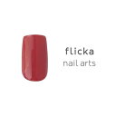 flicka nail arts(フリッカネイルアーツ) カラージェル m006 グアバ 3g