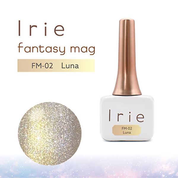 Irie(アイリー) ファンタジーマグ ルーナ 12g IR-FM-02