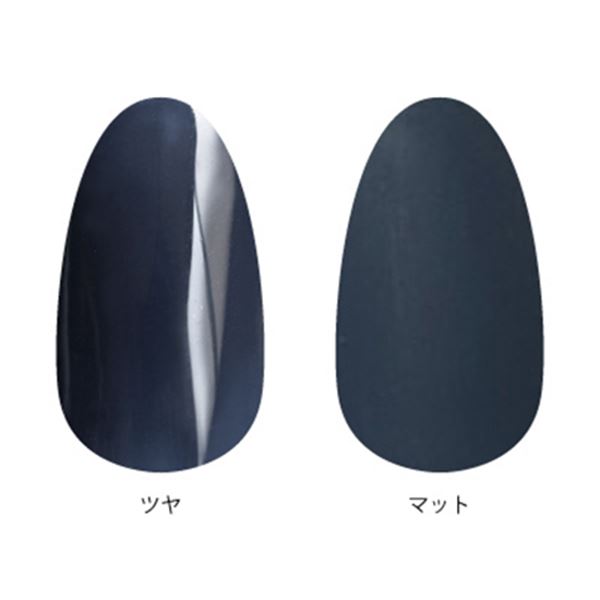 T-GEL TINY T011 ネイビー 8ml