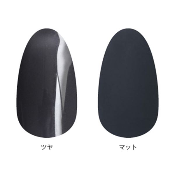 商品到着後レビューを書いて次回使える200円OFFクーポンGET！！よりスムーズに!ネイルを楽しみたい全ての方へ【 時短ネイル 】をコンセプトにしたボトルタイプのノンワイプカラージェル” TINY (タイニー) ”ミラーネイルも簡単でT-GEL likeな絶妙カラーシリーズ。一度塗りでも綺麗に発色し、ハケもテクスチャーもより使いやすいクオリティに。※ジェルの性質上、光を吸収しやすくなっております。使用中使用後などはこまめに蓋を閉め、なるべく空気や光に触れないようご使用ください。ブラックトーンのダークネイビー。8mlソフトジェルタイプ UV約1分 LED約30秒