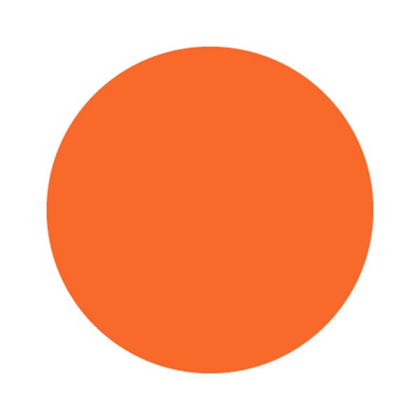 プリジェル ミューズ カーニバルオレンジ PGU-M1063 3g