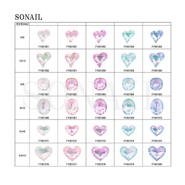 SONAIL アメージングハート ラベンダーファントムモカ 6.5×8mm FY001373