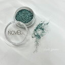 NOVEL Fumus powder glitter dark green 0.8g ノヴェル フムスパウダーグリッター ダークグリーン