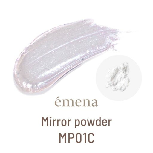 emena (エメナ) ミラーパウダー MP01C emena (エメナ) ミラーパウダー MP01C