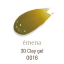 【5/1限定 ポイント5倍】emena 3DClay gel 0016 (エメナ クレイジェル) 4g