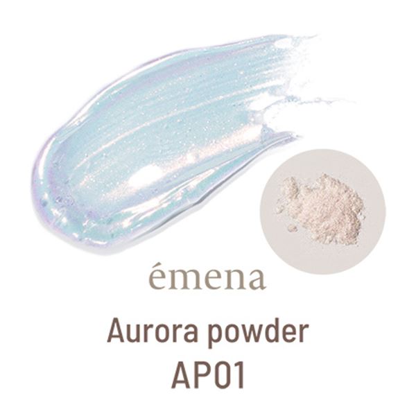 emena Auror powder AP01 (エメナ オーロラパウダー) 0.4g