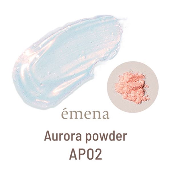 emena Auror powder AP02 (エメナ オーロラパウダー) 0.4g