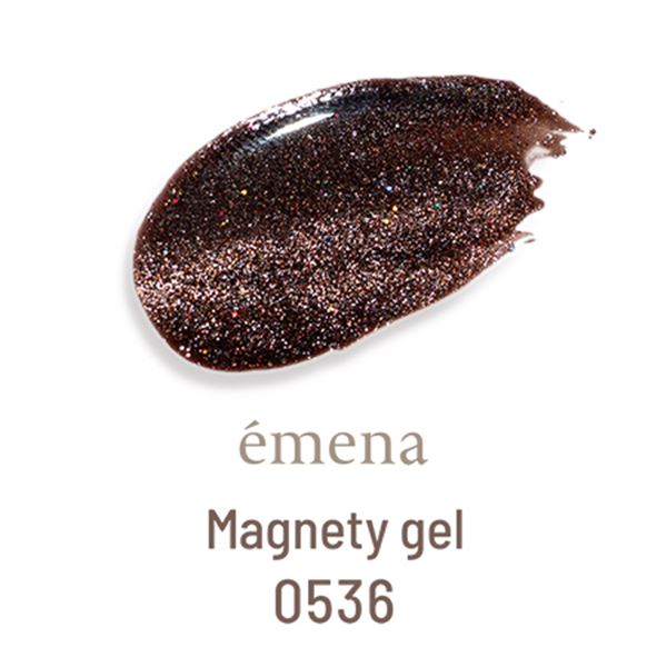 Rakuten - emena Magnety gel 0536 (エメナ マグネティジェル) 8g