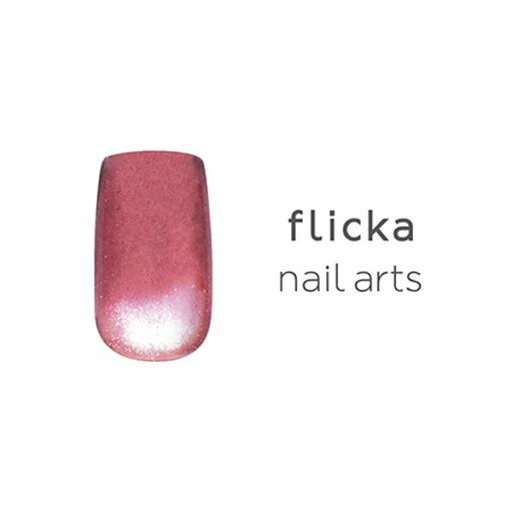 flicka nail arts(フリッカネイルアーツ) フリッカマグジェル mg006 レッド 5g flicka nail arts(フリッカネイルアーツ) フリッカマグジェル mg006 レッド 5g