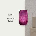 【5/1限定 ポイント5倍】lem.(レム) ムニマグジェル mu-02 ツツジ 7g