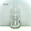 【7/1限定 ポイント5倍】NFS エナメルボトル CBK-15 クリア 15ml