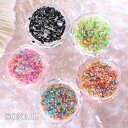 SONAIL 3D ホロ 5個セット FY001550