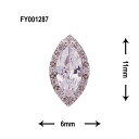 SONAIL PLUS Lapisraviセレクト ジュエルアイ クリスタルオーバル シルバー FY001287
