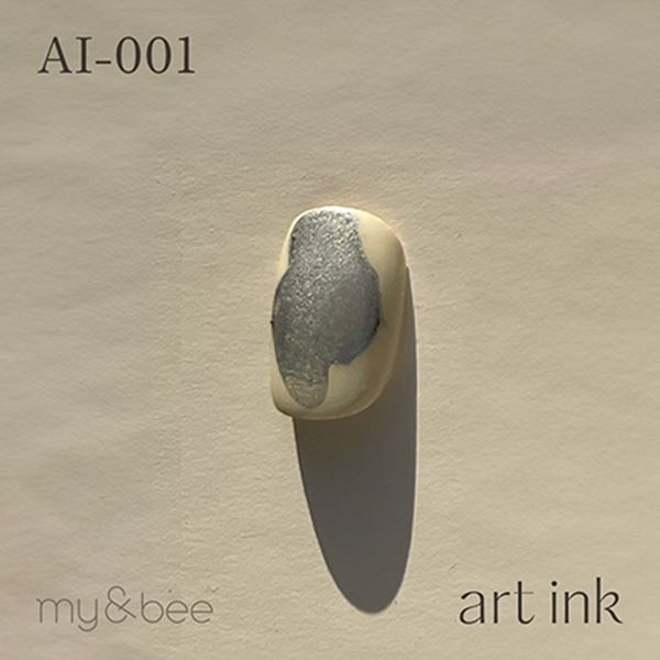 マイビー アートインク001 AI-001 7ml