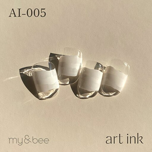 マイビー アートインク005 AI-005 7ml マイビー アートインク005 AI-005 7ml