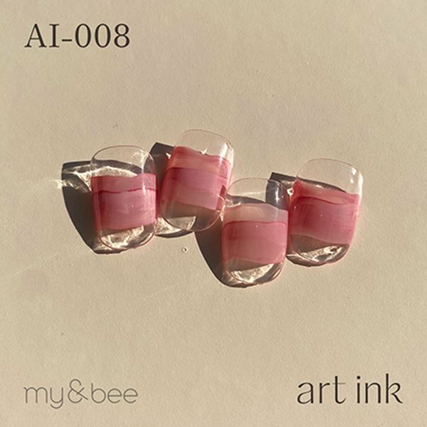 マイビー アートインク008 AI-008 7ml