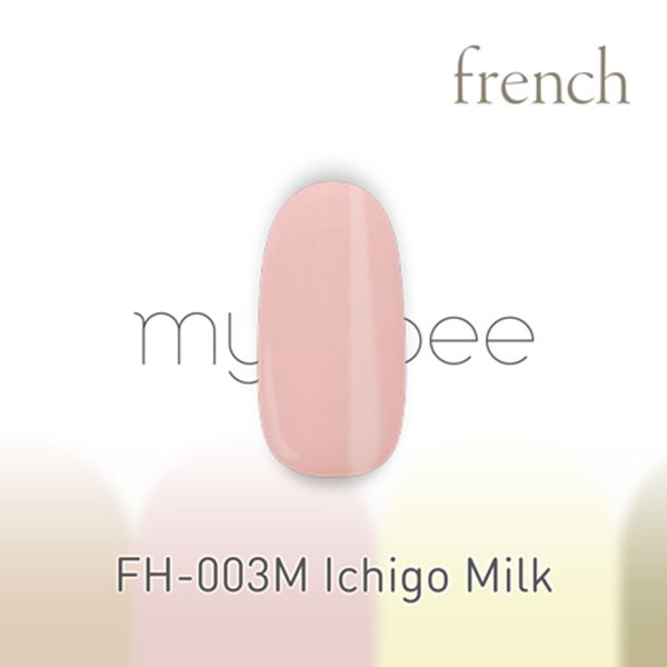 乐天商城 - マイビー カラージェル FH-003M いちごミルク 2.5g