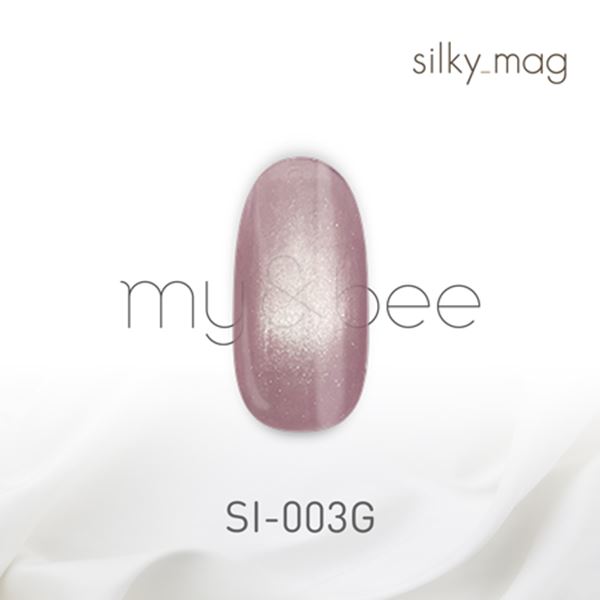 マイビー シルキーマグ SI-003G 8ml