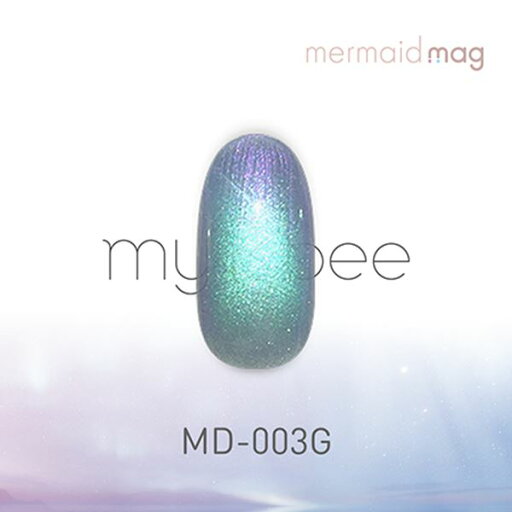 マイビー マーメイドマグ MD-003G 8ml マイビー マーメイドマグ MD-003G 8ml