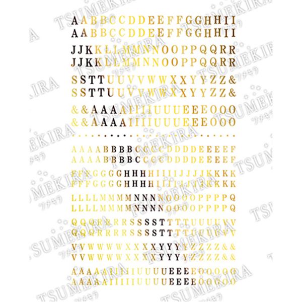 투메키라 es(에스) 미니 알파벳 명조체 골드 (젤 전용) ES-MNA-104