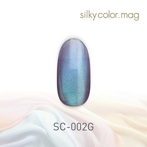 マイビー シルキーカラーマグ SC-002G 8ml マイビー シルキーカラーマグ SC-002G 8ml
