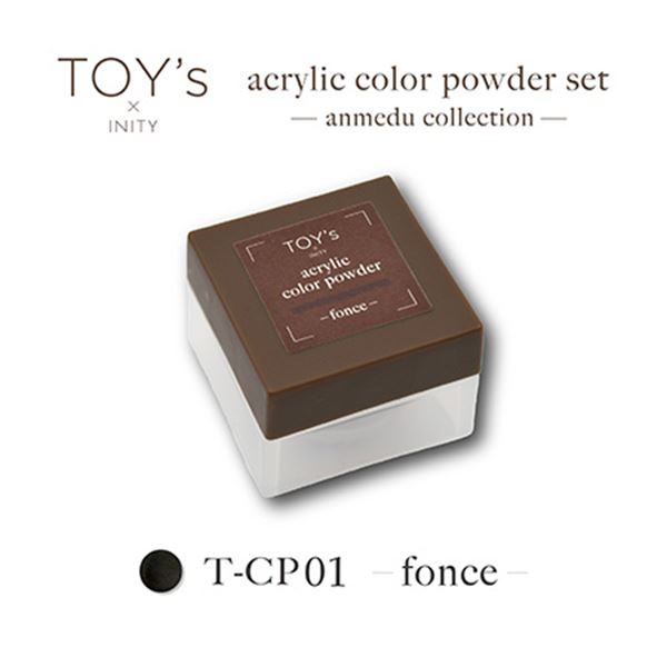 ネイル用品 nailstudyのTOY's × INITY アクリルパウダー アンメデューコレクション フォンセ T-CP01 7g｜アングル2
