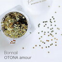 【5/1限定 ポイント5倍】Bonnail OTONA amour(オトナ アムール) Lune (リュンヌ)