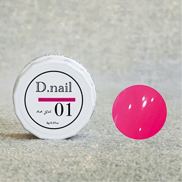 D.nail アートジェル ネオン(極ジェル) 01 ネオンピンク 2g