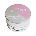【5/1限定 ポイント5倍】Dna Gel(ディーナジェル) エクステンションジェル バーチャルピンク 8.5g