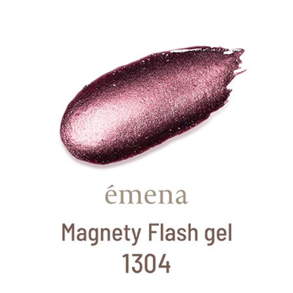 emena Magnety Flash gel 1304 (エメナ マグネティフラッシュジェル) 8g