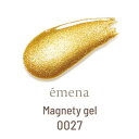 【5/1限定 ポイント5倍】emena Magnety gel 0027 (エメナ マグネティジェル) 8g