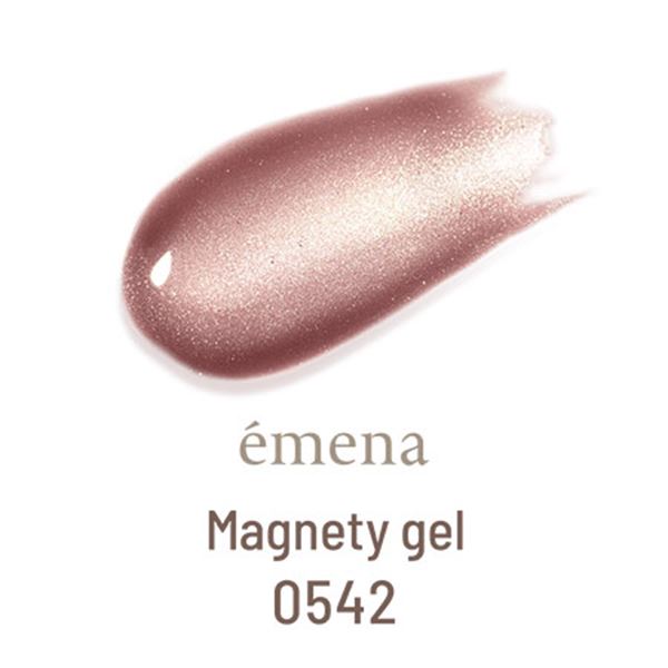 Rakuten - emena Magnety gel 0542 (エメナ マグネティジェル) 8g