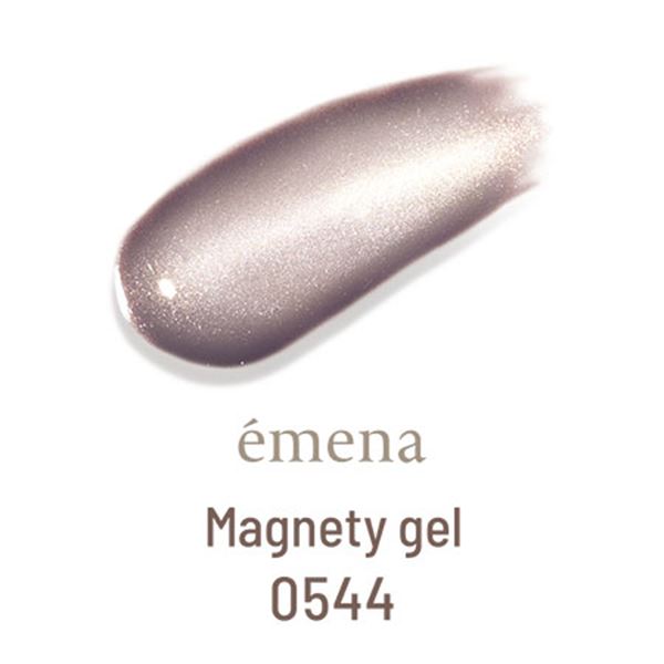 emena Magnety gel 0544 (エメナ マグネティジェル) 8g