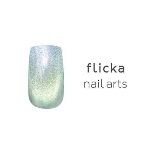 flicka nail arts(フリッカネイルアーツ) フリッカマグジェル mg014 レイクグリーン 5g flicka nail arts(フリッカネイルアーツ) フリッカマグジェル mg014 レイクグリーン 5g