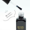 【5/1限定 ポイント5倍】エムプティ M・GEL ハードナージェル Z578 10g