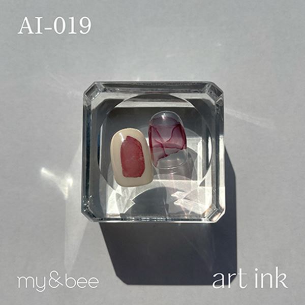 Rakuten - マイビー アートインク019 AI-019 7ml