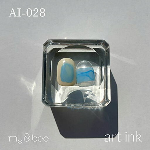 マイビー アートインク028 AI-028 7ml マイビー アートインク028 AI-028 7ml
