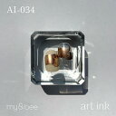 マイビー アートインク034 AI-034 7ml(4)