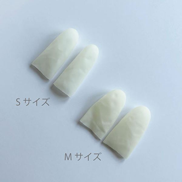 Bonnail フィンガード まもるちゃん ショートS 30P